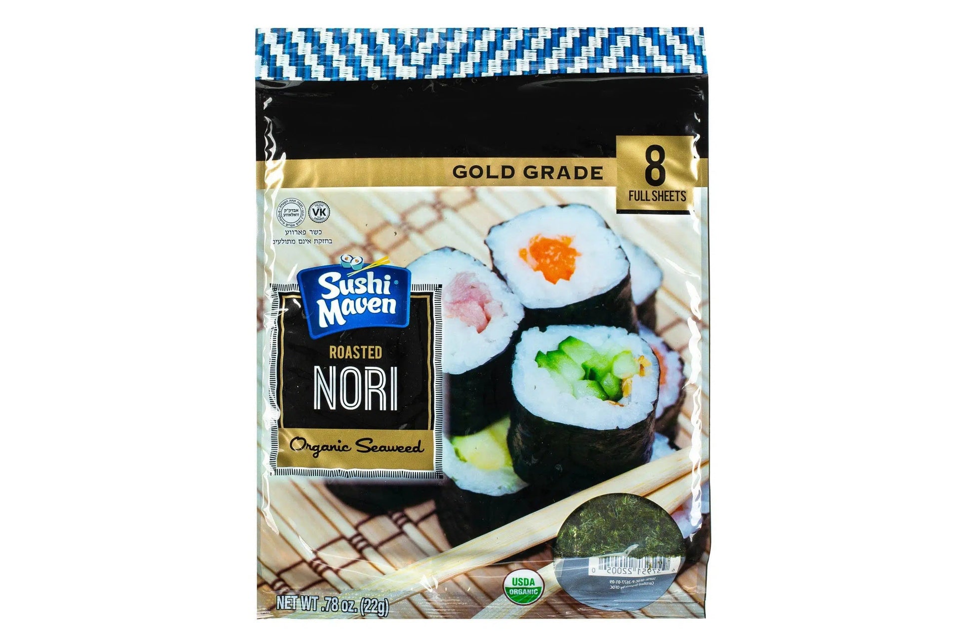 Nori Sheets – Freunds Fish