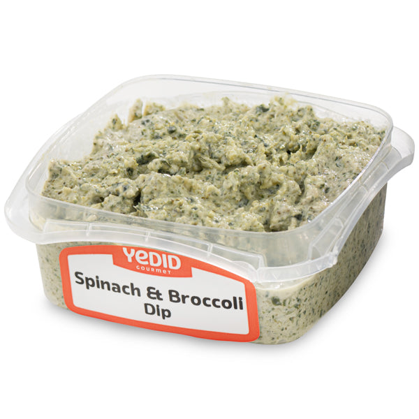 Broccoli & Spinach Dip